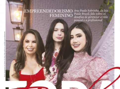 18 de julho de 2021