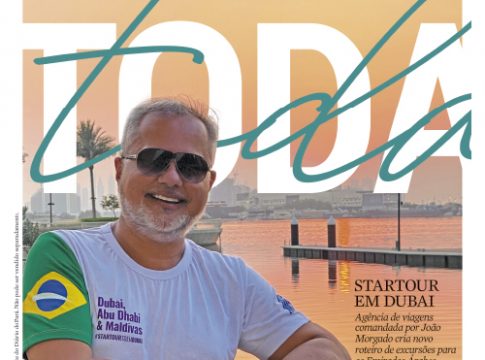 25 de julho de 2021