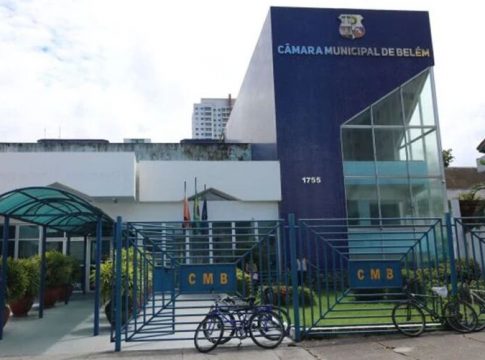 Câmara de Belém  vai inaugurar prédio anexo 
