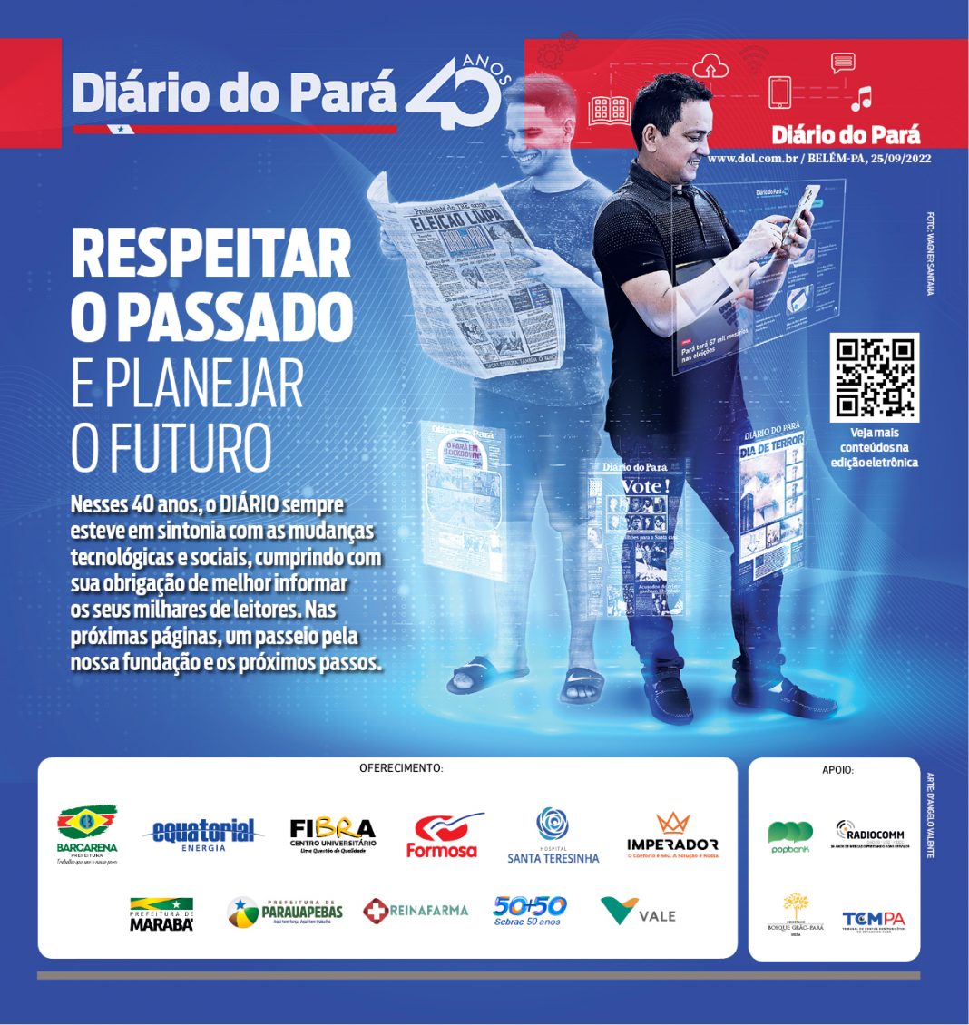 O DIÁRIO brinda seus leitores com um suplemento que conta a história do jornal mais lido do Norte do País. Foto: Divulgação