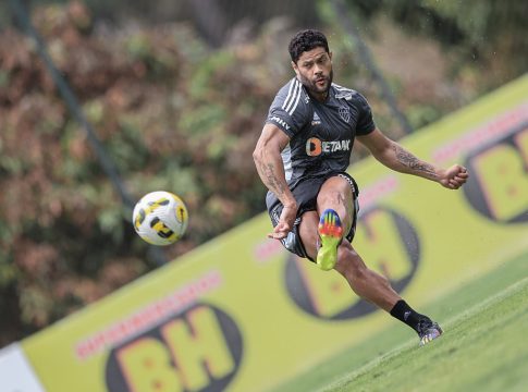 Foto: Pedro Souza / Atlético