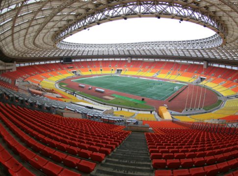 Após quatro anos de uma longa espera, finalmente a principal competição de futebol do planeta volta a ser realizada. Foto: Divulgação