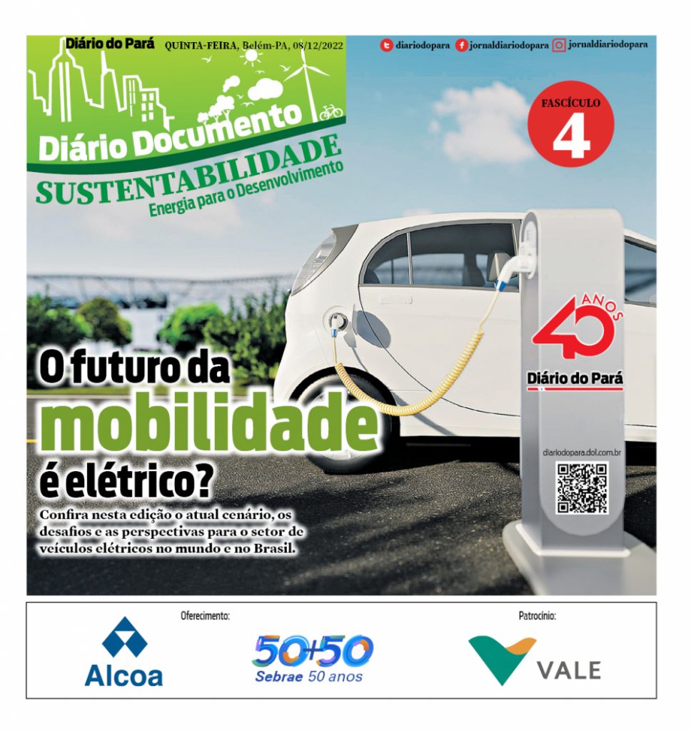 DIÁRIO SUSTENTABILIDADE: carros elétricos ganham força no Brasil DIÁRIO SUSTENTABILIDADE: carros elétricos ganham força no Brasil