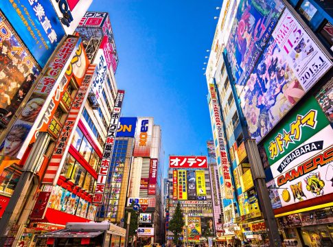 A nação asiática tinha 122,4 milhões de japoneses em 1º de janeiro de 2023, ou seja, 800,5 mil cidadãos a menos, em relação ao ano anterior. Foto: Divulgação