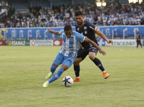 O Parazão está suspenso e sem data para retornar. Foto: Wagner Santana/Diário do Pará.