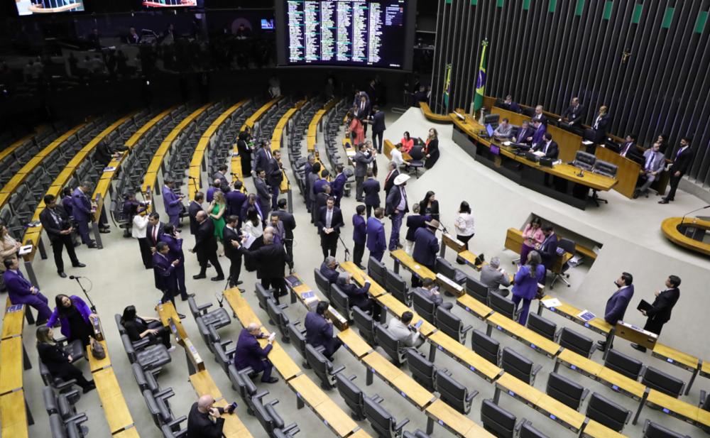 O projeto de lei complementar (PLP) 177 de 2023 que prevê o aumento do número de deputados federais no Brasil entrou na pauta de votações da Câmara dos Deputados